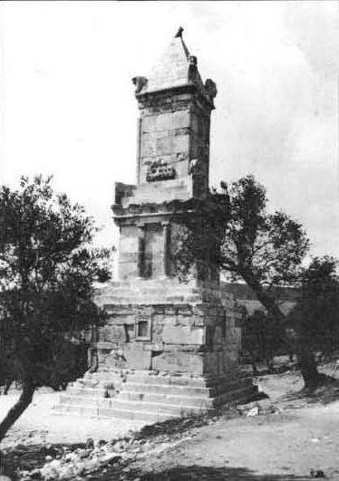 monument carthaginois de Dougga 2e ou 3e s aC.jpg